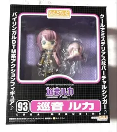 VOCALOID　ねんどろいど　巡音ルカ　93 アクションフィギュア
