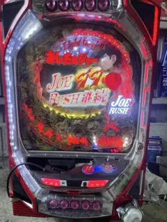 パチンコ（卓上）あしたのジョー 2025年最新】実機 あしたのジョーの人気アイテム - メルカリ