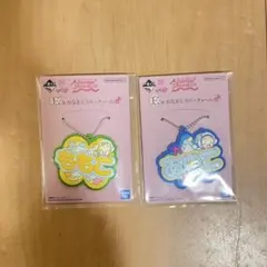 一番くじ おジャ魔女どれみ　F賞 おなまえラバーチャーム