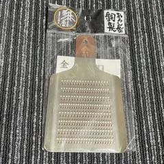 Item thumbnail for item 7de64b30-40c3-4bcc-a7cf-a723010286df