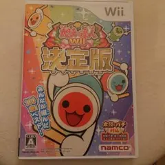 太鼓の達人Wii 決定版