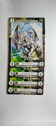 2026年最新】遊戯王 スターターパックの人気アイテム - メルカリ