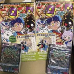 Item thumbnail for item 8467f874-ad7f-45e0-bb38-0fe25e19dad7