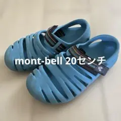 mont-bell キッズ サンダル 水色 マジックテープのサムネイル