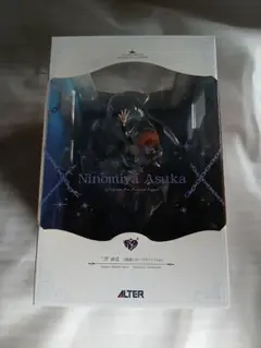 ALTER二宮飛鳥 偶像のフラグメントVer. フィギュア 特典付 未開封品