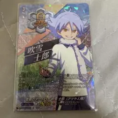 ヴァンガード 奇術の使い手 妖士乃 銀郎 IZR パラレル 4枚 | Mercari