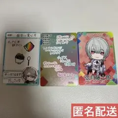 にじさんじ VΔLZ 甲斐田晴 ラウンドワンコラボ B4プラマット - メルカリ