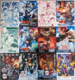 日本アニメ映画　100枚セット　映画フライヤー　映画チラシ　まとめ売り
