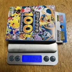 MEGA スタートデッキ100 バトルコレクション 111.20 - メルカリ