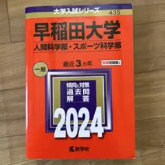 Item thumbnail for item 21c2293b-2a3b-4736-95f2-a0c67eeace00