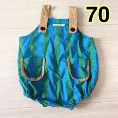 La Stella ロンパース ストライプ 70のサムネイル