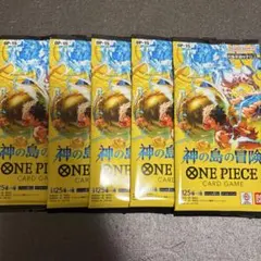 にゃんち様 リクエスト 2点 まとめ商品