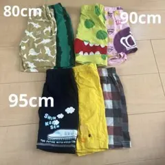 男の子 ズボン9枚セット売り