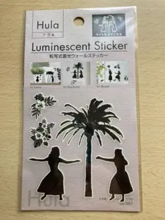 ルミネセントステッカー ハワイアンデザイン