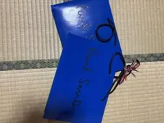 Paul Smith ショップ袋 青 緑 セット