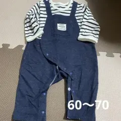 (60〜70)デニム　長袖　ロンパース　ボーダー