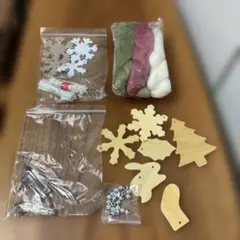 クリスマスオーナメント装飾品キットセット