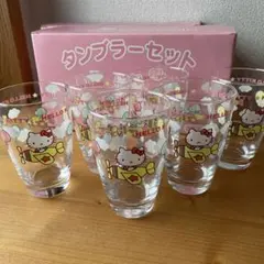 ハローキティ　タンブラー　6個