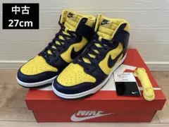 NIKE DUNK HI RETRO SE ミシガン2025