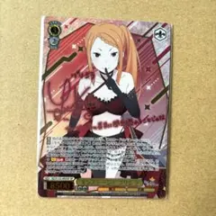 ヴァイスシュヴァルツ 転スラ 竜魔人 ミリム SP サイン - メルカリ