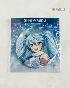 鏡音リン　雪ミク　MIKU 2025 ジュエリー　缶バッジ　初音ミク グッズ]SNOW MIKU 2025 雪ミク Art by tokki / KEI / つなこ