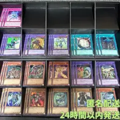 遊戯王　エレメンタルヒーロー ウルトラ44枚＋シク3枚セミコンセット