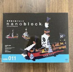 Item thumbnail for item ed8dea9d-aae4-4b9a-8fa4-2d015105a275