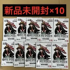頂上の強化パック新品10パック最強ジャンプ