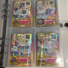 アイカツスターズ 双葉アリア フローラルファンタジアコーデ