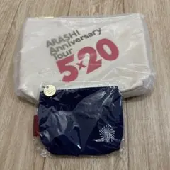 嵐グッズ　ミニポーチセット　ワクワク学校&5✖️20