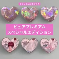 2025年最新】ピュアプレミアムハイヒールの人気アイテム - メルカリ