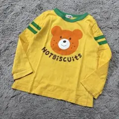 ミキハウスホットビスケッツ ビーンズくん 顔ドン カットソー