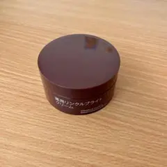 無印良品　薬用リンクルブライトクリームのサムネイル