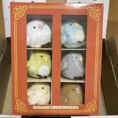 すみっコぐらし　とびだす絵本とひみつのコ　てのりぬいぐるみ