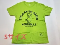 グラニフ Tシャツ Sサイズ ライトグリーン　クマ 半袖のサムネイル