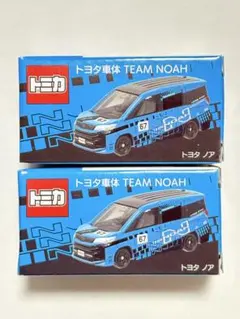トミカ トヨタ車体 TEAM NOAH 5個 - メルカリ