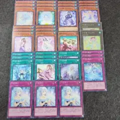 六花　六花絢爛　遊戯王　デッキパーツ　まとめ売り