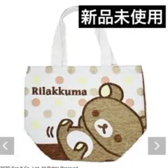 Item thumbnail for item 63786cb7-5858-4c35-83d7-9c991e37d751