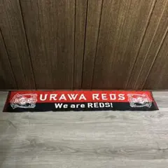 URAWA REDS We are REDS! 応援タオルマフラー