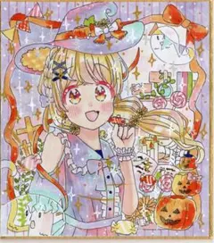 手描き オリジナルイラスト アナログ 色紙