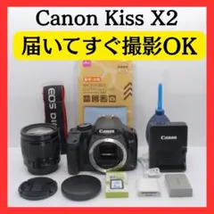 ✨大人気モデル✨Canon Kiss X2 手ぶれ補正付 初心者向け 軽量 - メルカリ