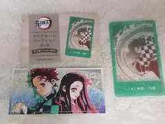 鬼滅の刃★ジャンプショップ★竈門 炭治郎