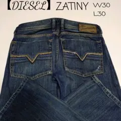 DIESE W30 デニムパンツ ブーツカット フレア インディゴ ディーゼルのサムネイル