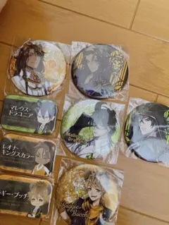 ツイステッドワンダーランド 缶バッチ レオナ ラギー マレウス