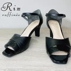 美品 リズラフィーネ riz raffinee サンダル パンプス 黒 24のサムネイル