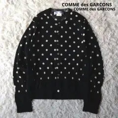 コムデギャルソン　コムコム　ドット　ブラックニットカーディガン　ペプラム切り替え