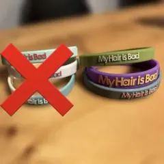 2025年最新】ラババン マイヘアの人気アイテム - メルカリ