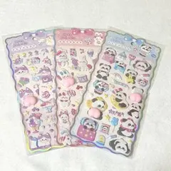 おしりシール 3枚セット アニマル ねこ うさぎ パンダ