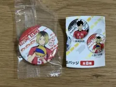 ハイキュー　孤爪研磨　缶バッジ　くら寿司