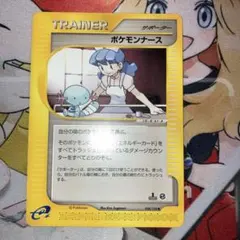 2025年最新】ポケモンナースの人気アイテム - メルカリ